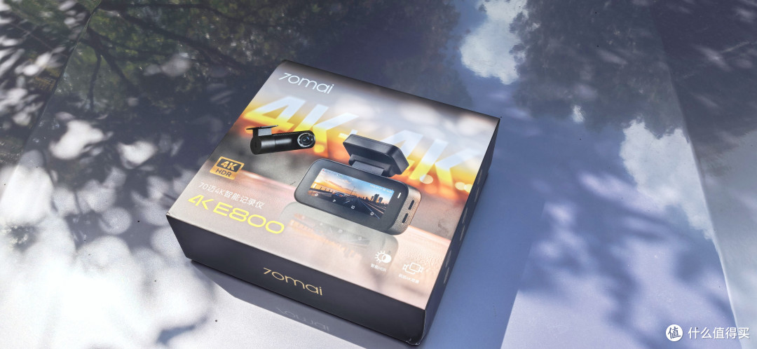 忍了几年原厂"马赛克",终于动手给爱车换了双4K记录仪-70迈E800