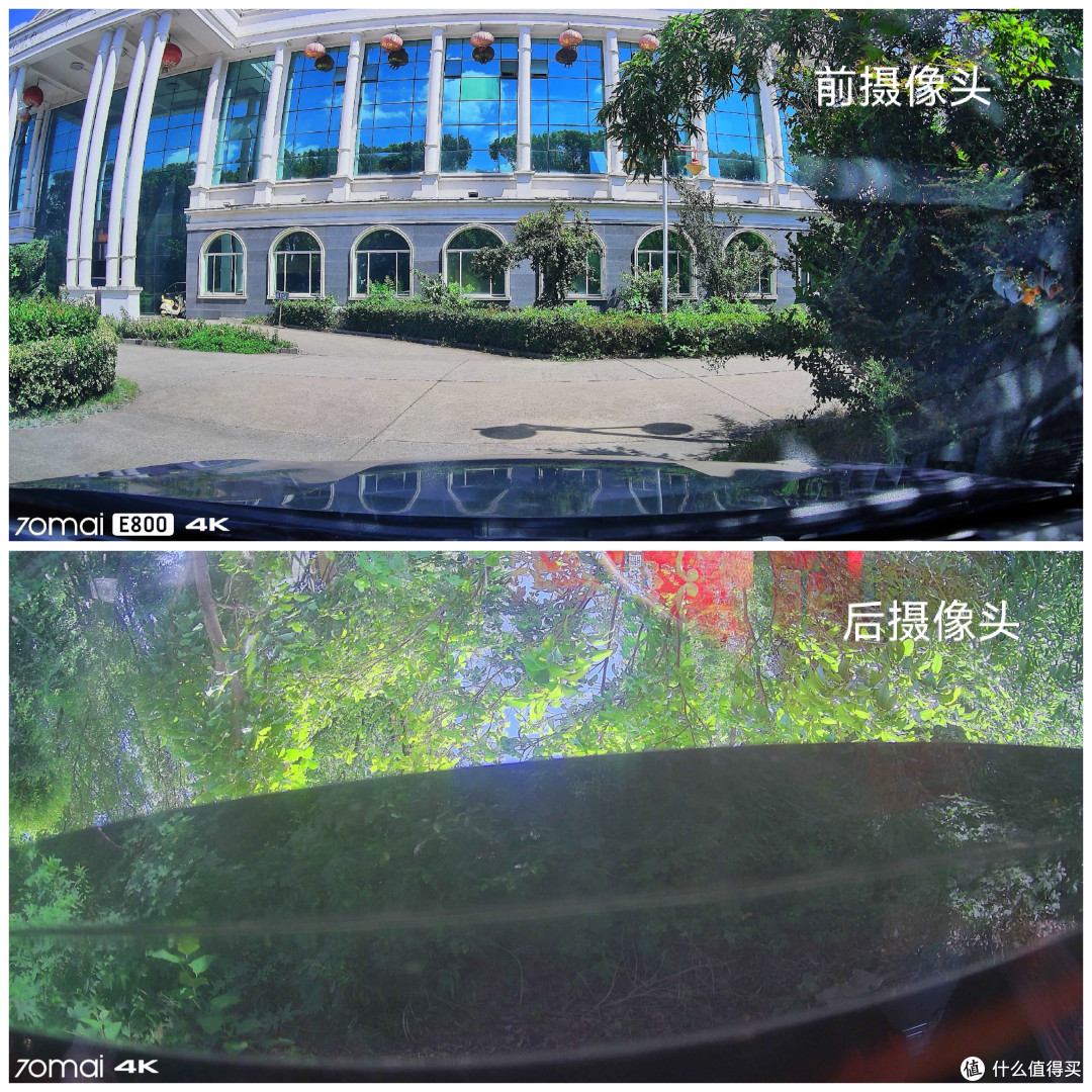忍了几年原厂"马赛克",终于动手给爱车换了双4K记录仪-70迈E800
