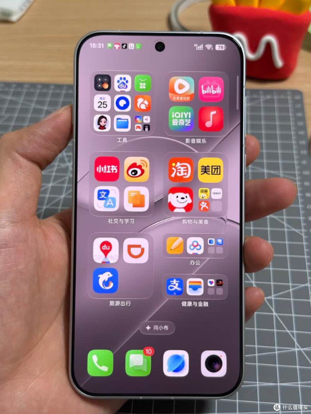 FindX10ProMax卖6799元-三颗两亿值不值