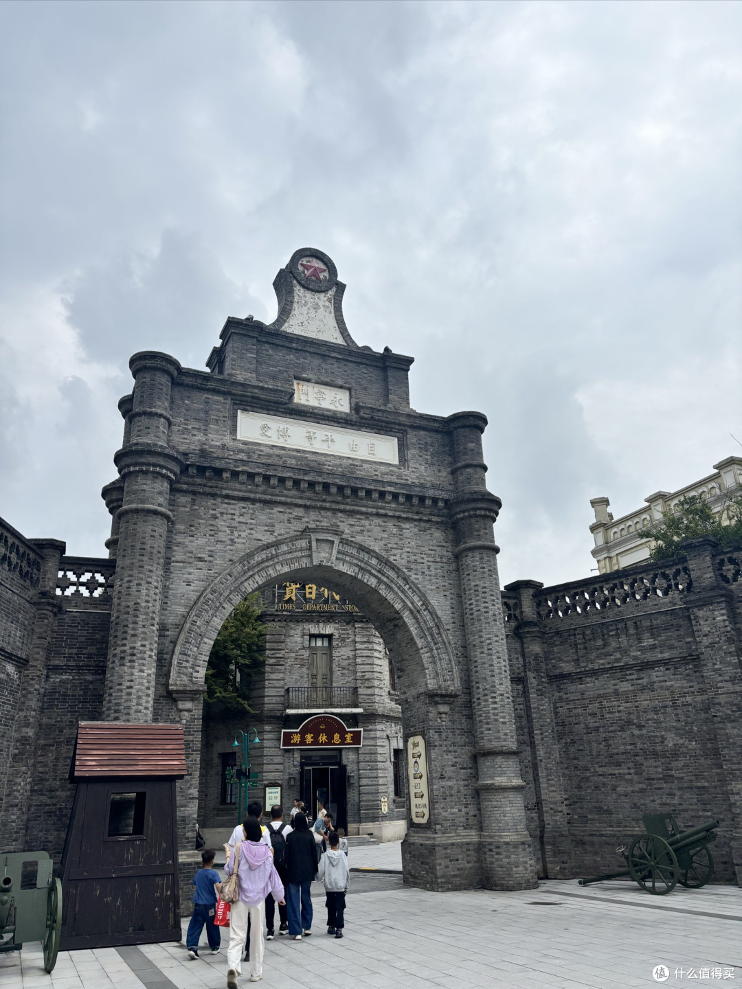 国庆阳澄半岛乐园游玩指南:一站式玩转秋日假期