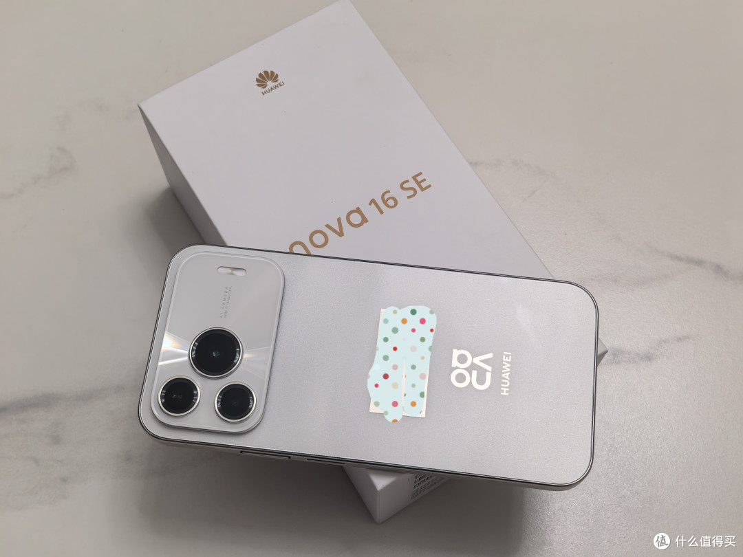 给爸妈换手机,最终选了华为nova 16 SE,开箱实测
