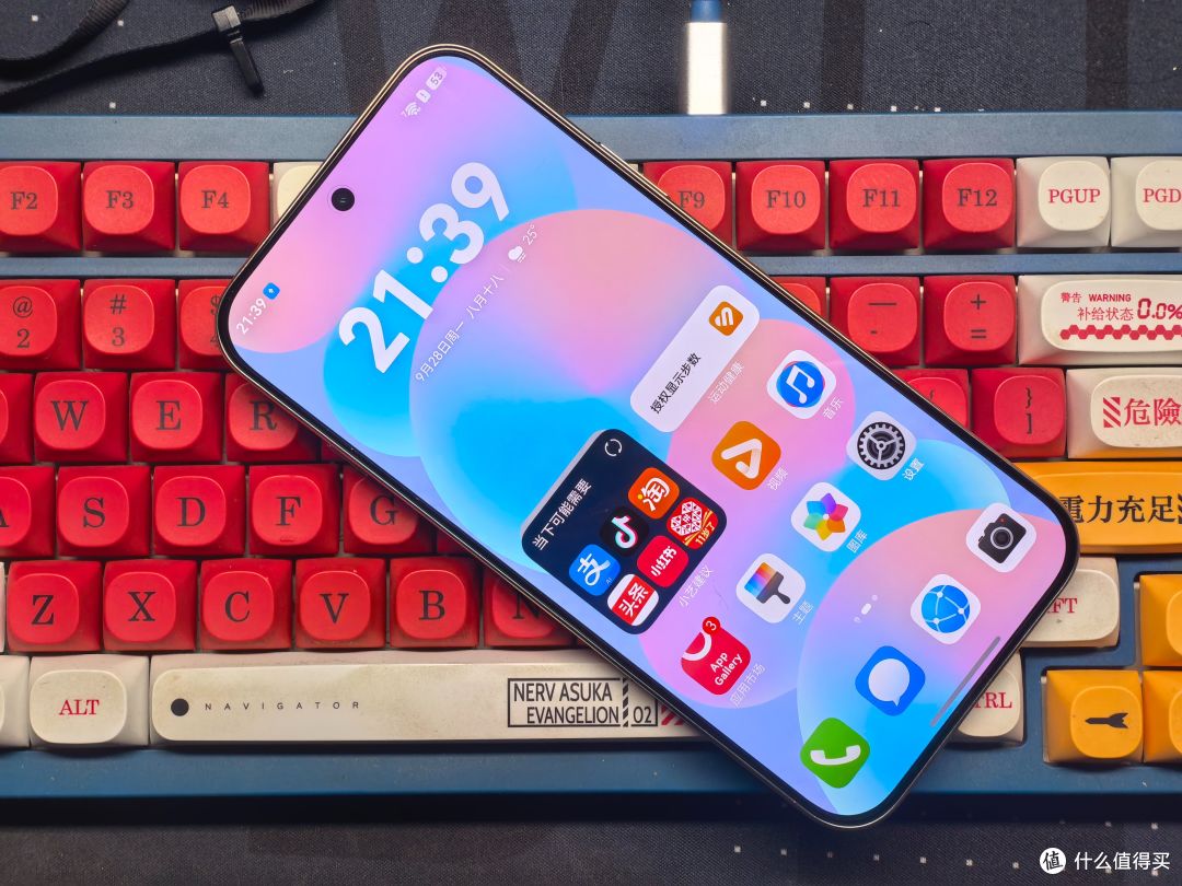 给爸妈换手机,最终选了华为nova 16 SE,开箱实测