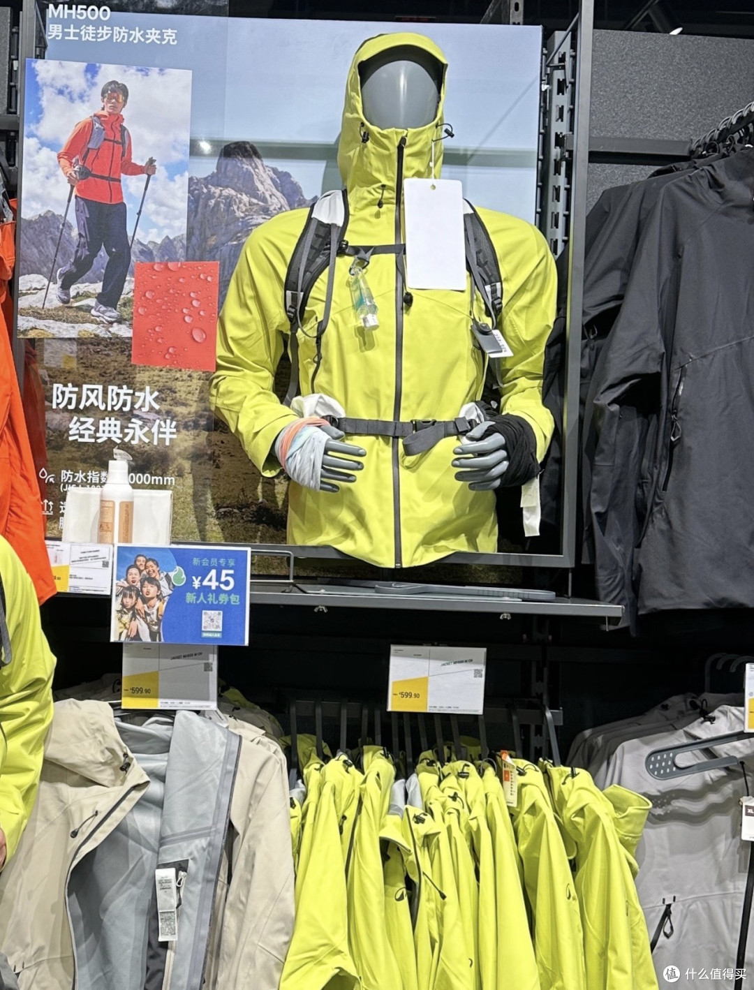 被骂"背叛穷鬼"一年后,迪卡侬凭什么翻身了?