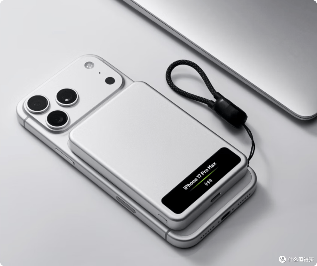 199元！显示iPhone型号的闪极磁吸充电宝