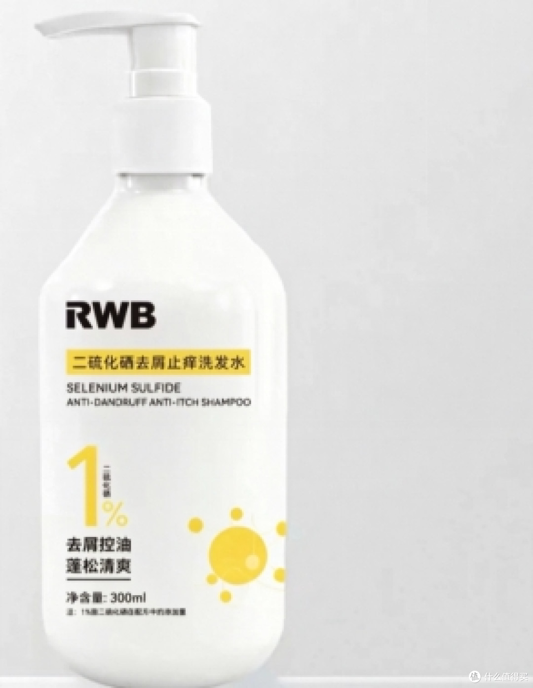 头屑反复折腾大半年,分享几款我用过的温和洗发产品