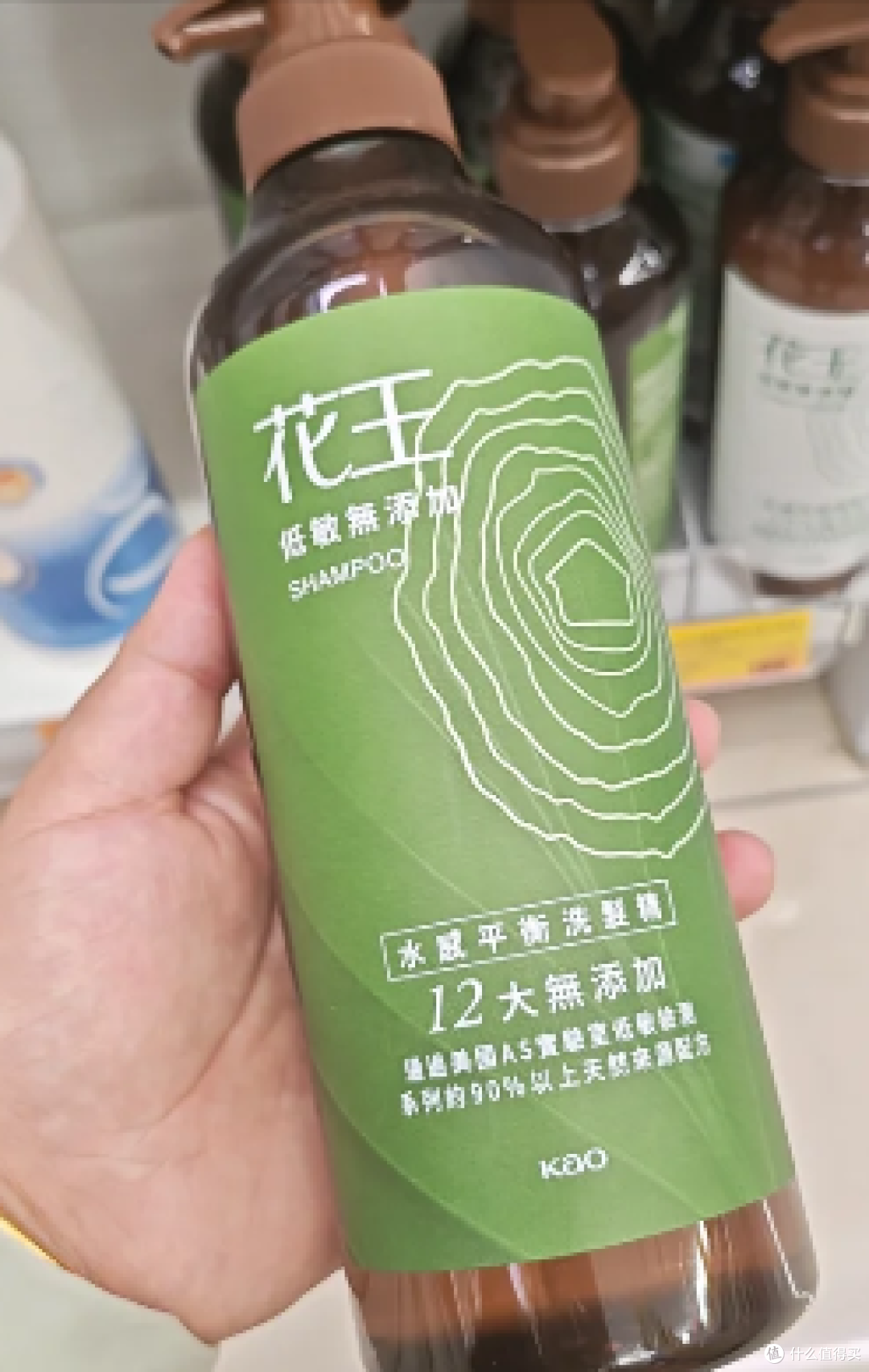 头屑反复折腾大半年,分享几款我用过的温和洗发产品
