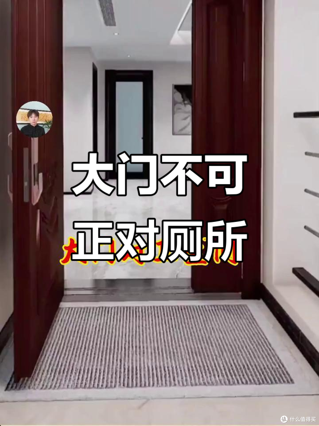 老人常说:“开门5不见,日子才能红火”,原来真的不是迷信!