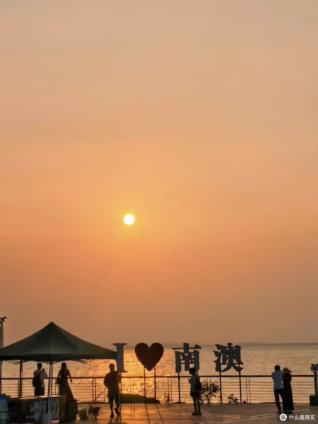 双节追风南澳岛,灯塔与橘子海撞个满怀