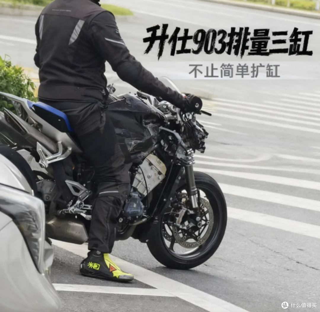 升仕到底在憋什么大招?广交会 552系列和900平台车型或将亮相!