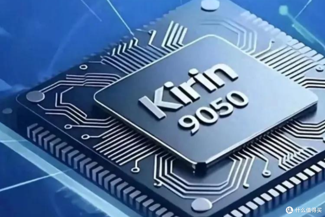 Mate90全系秒罄还加价!五款避坑顺序我替你排了