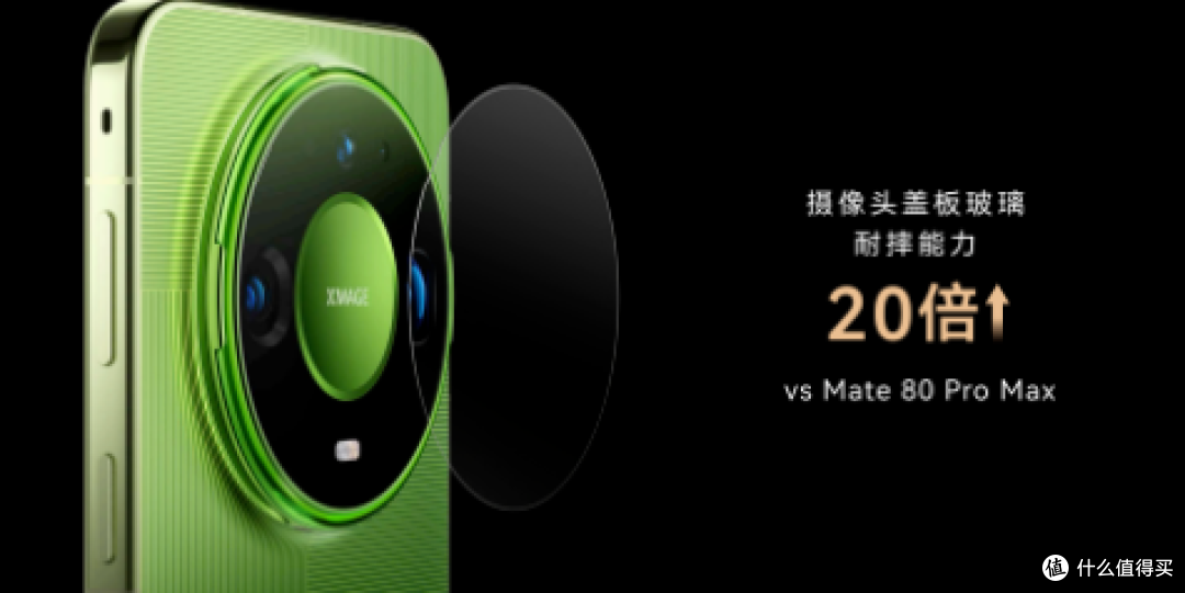 Mate90全系秒罄还加价!五款避坑顺序我替你排了