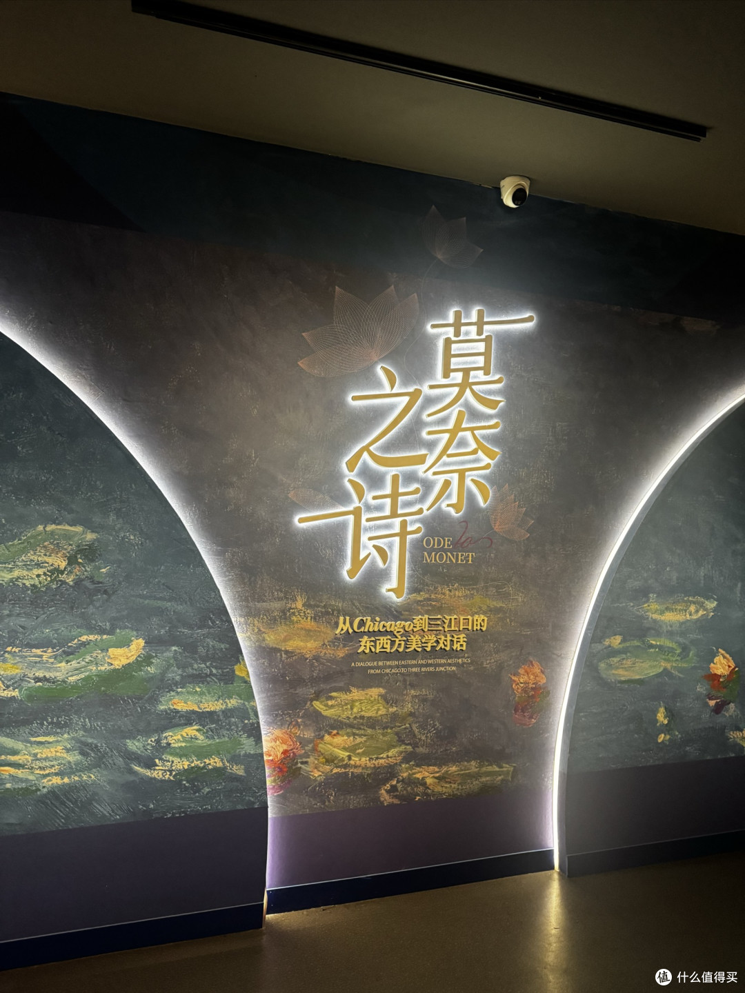谁懂啊?在三江口遇见莫奈花园