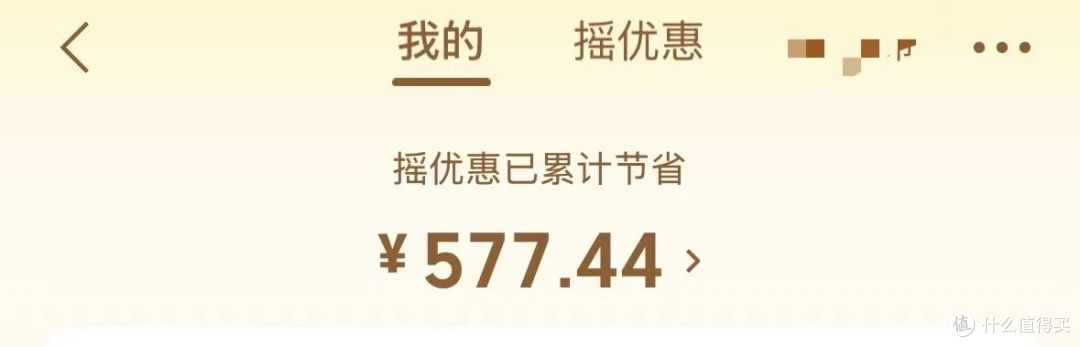 十月活动汇总，值得收藏