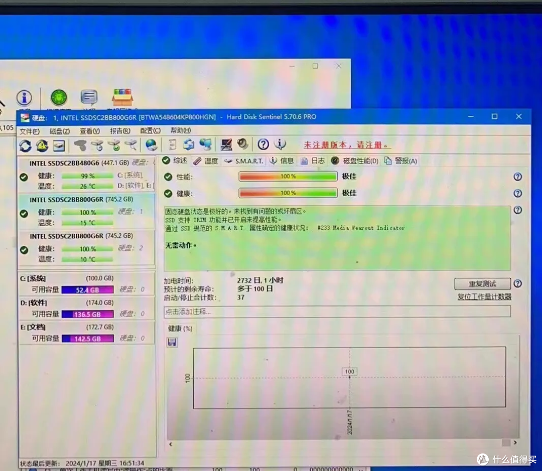 699元收十一年前的英特尔企业盘,抄底还是接盘