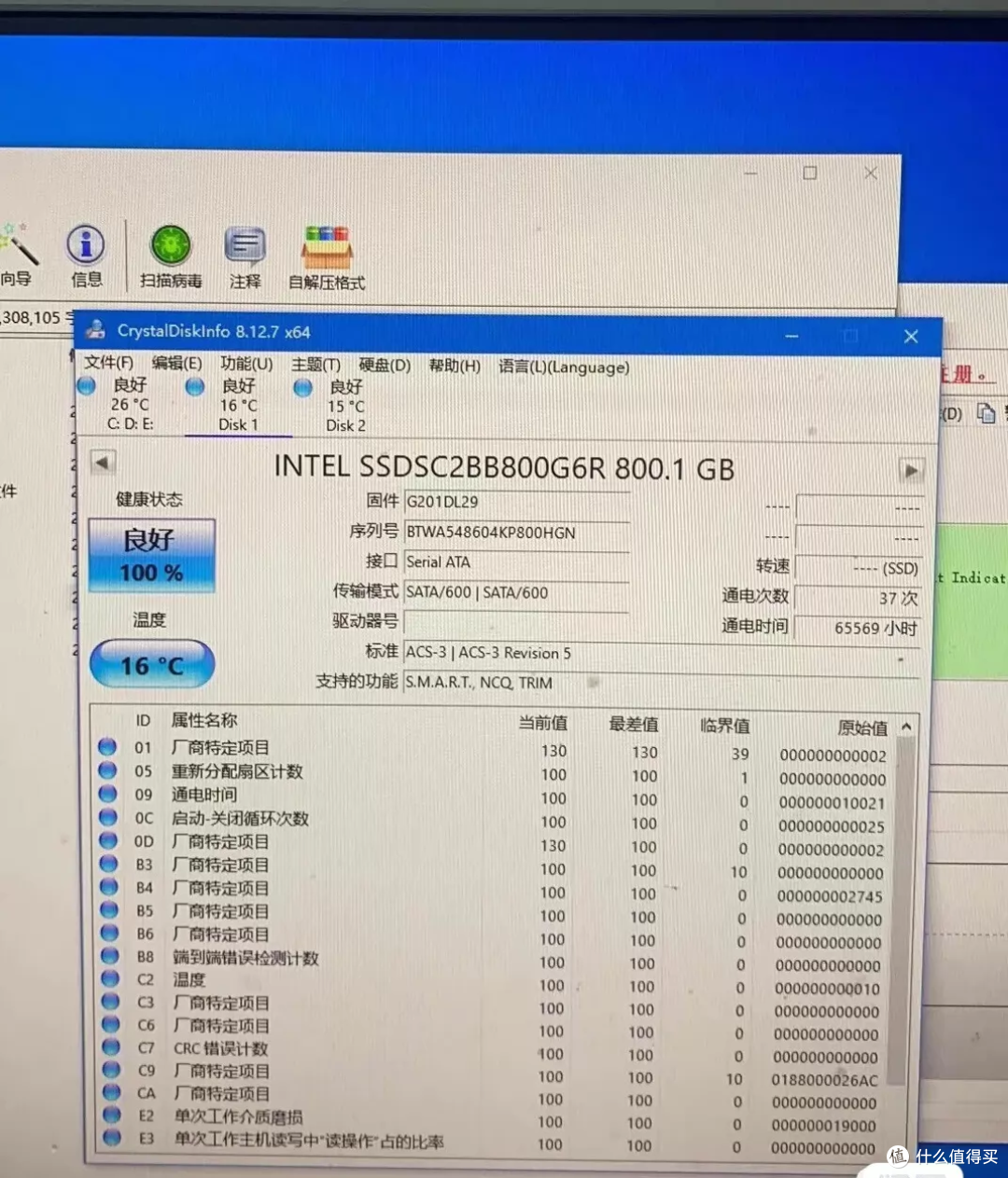 699元收十一年前的英特尔企业盘,抄底还是接盘