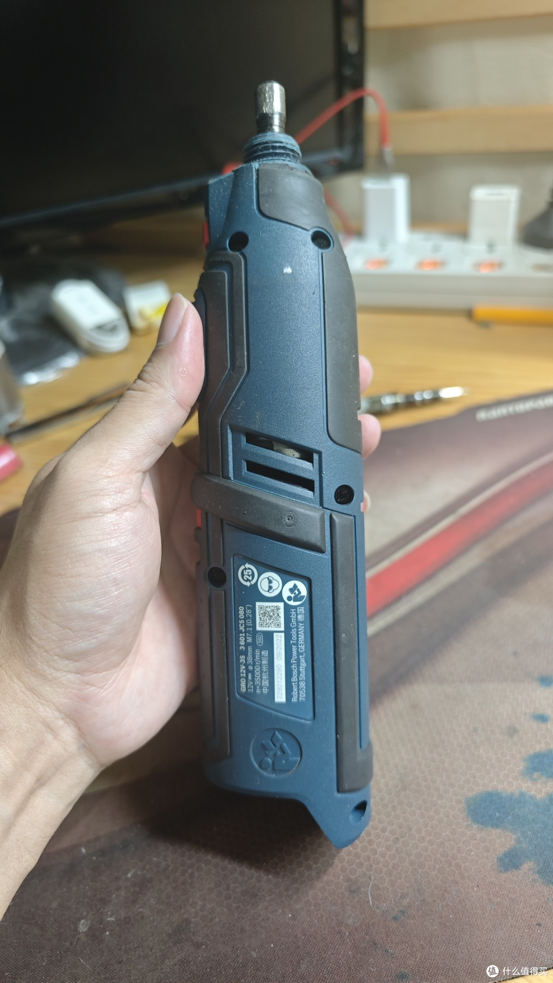 准备开拆
