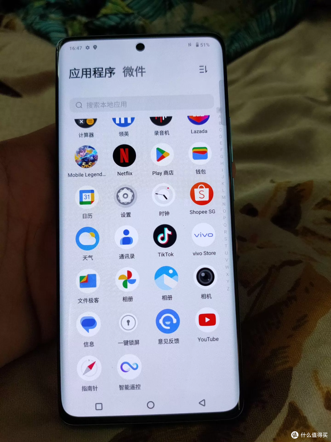 999元的几乎全新港版vivo X70 Pro，先问它从哪来