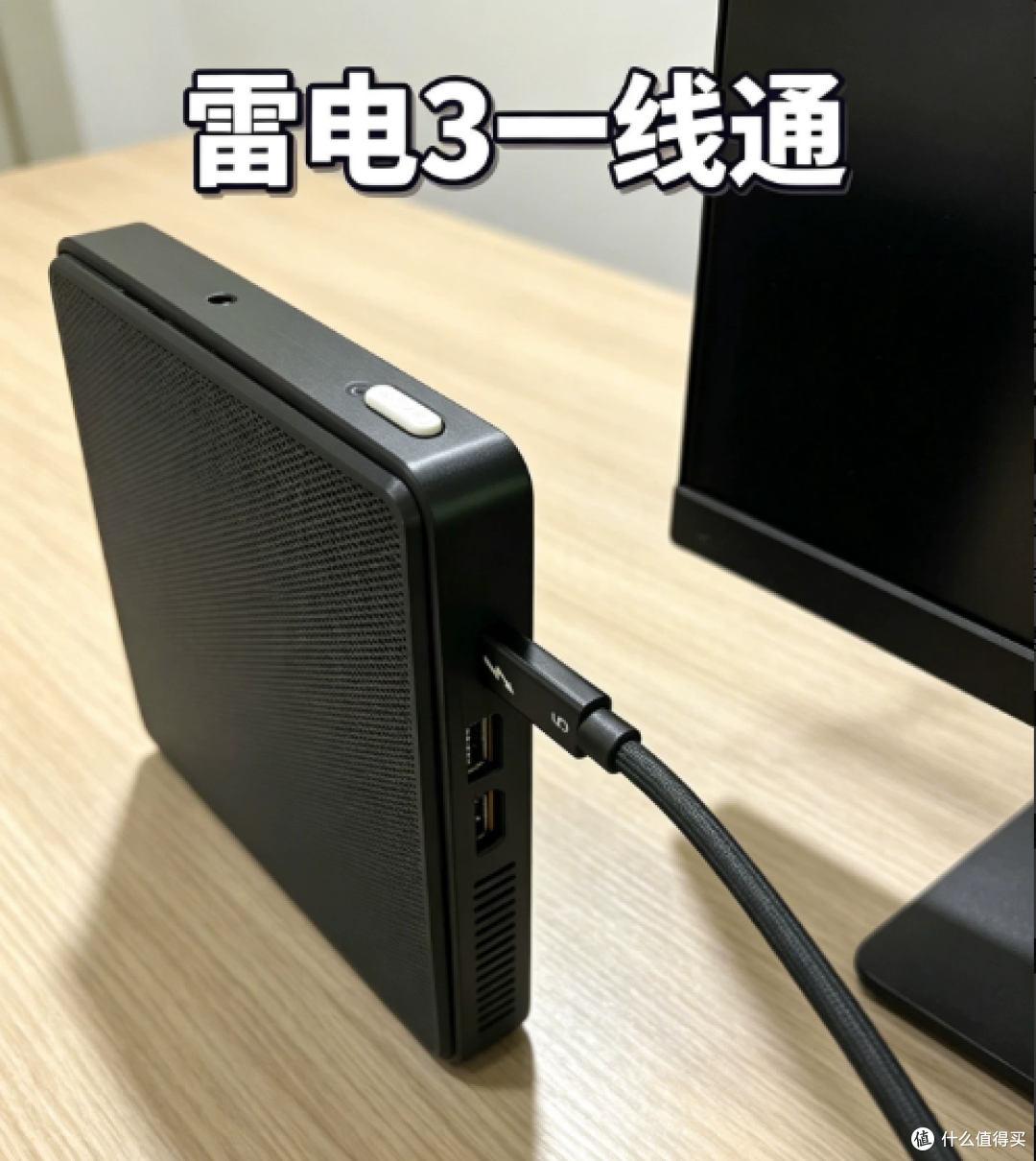 300到999元的松下SV小主机,壳里是笔记本主板
