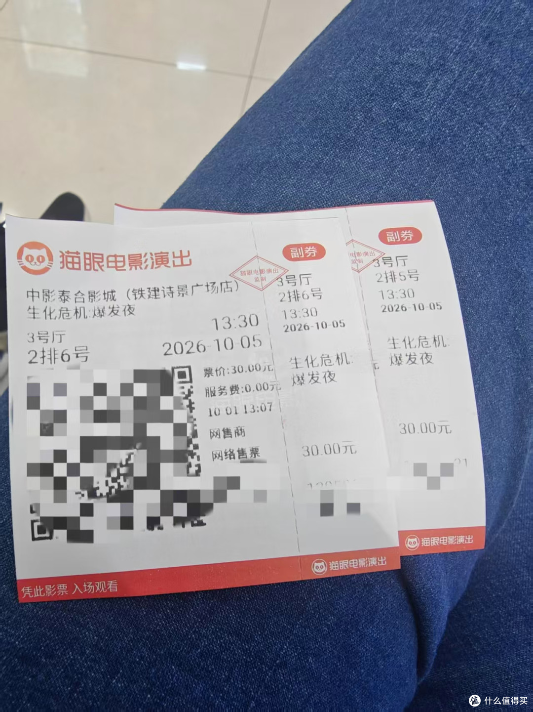 当“外卖小哥”误入末日浣熊市——等了二十年的《生化危机》来了