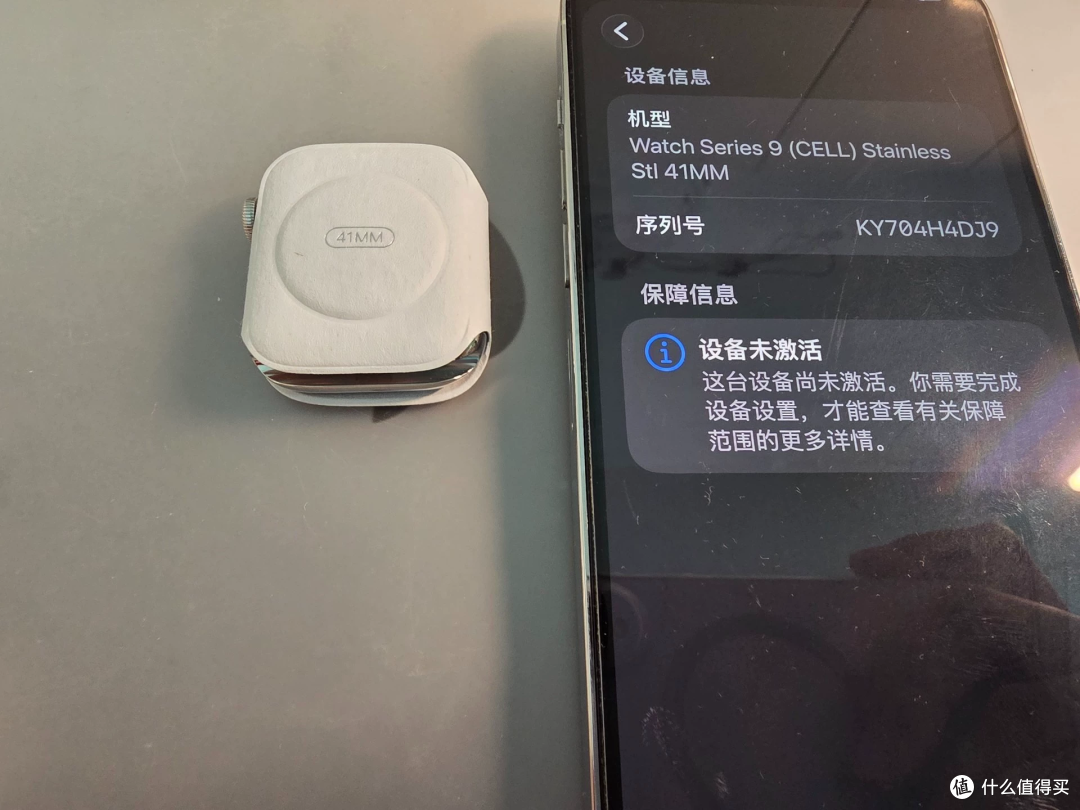 1738元起的港版Apple Watch S9,蜂窝用不了