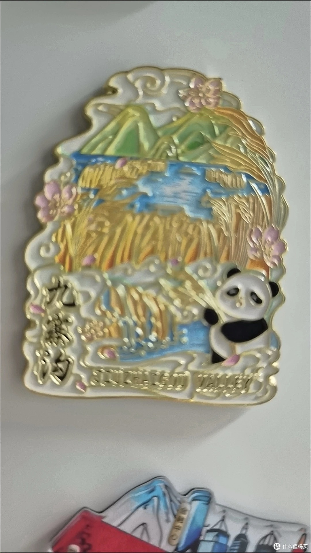 九寨沟核心景点与行程建议