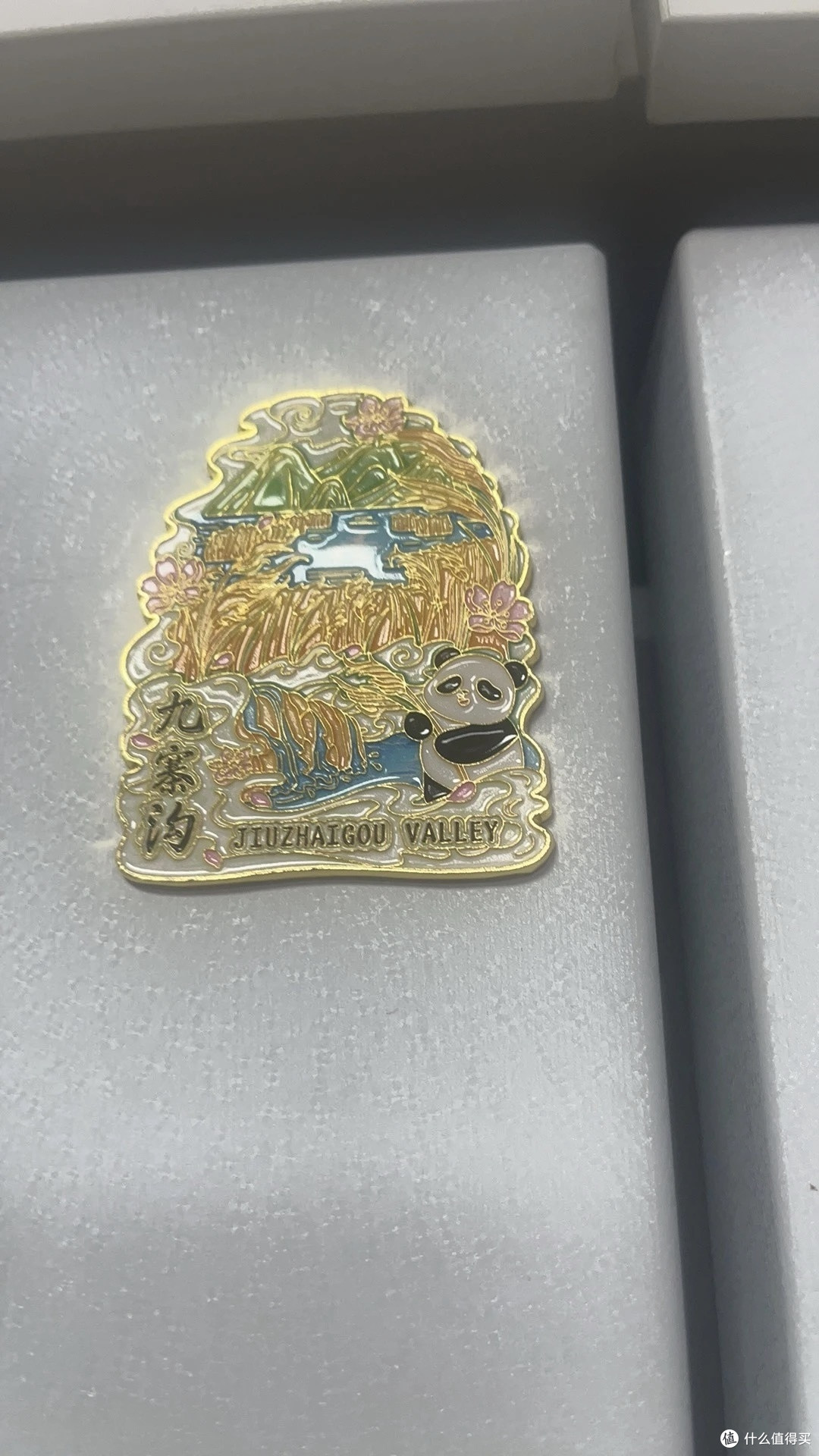 九寨沟核心景点与行程建议