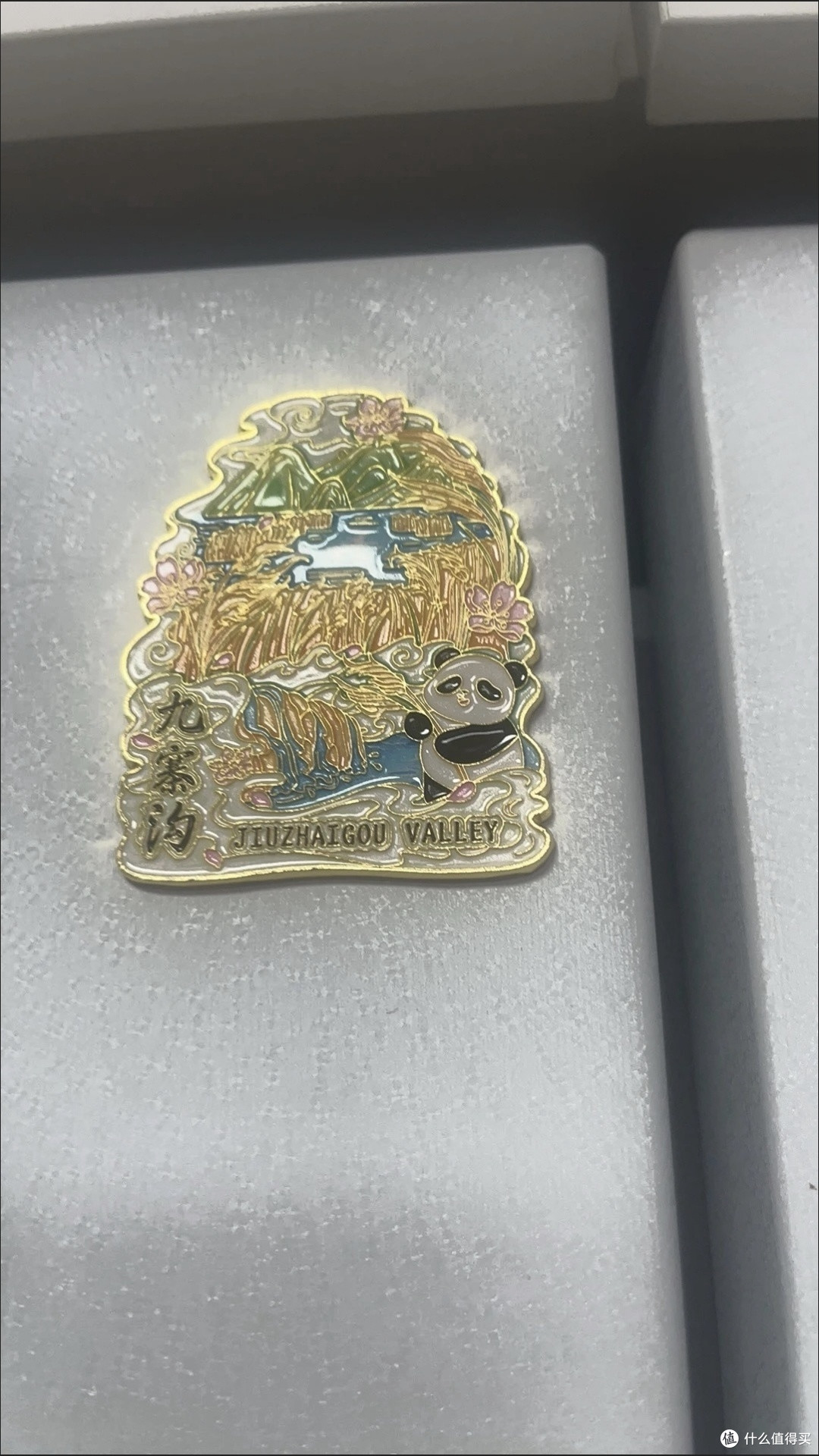 九寨沟核心景点与行程建议