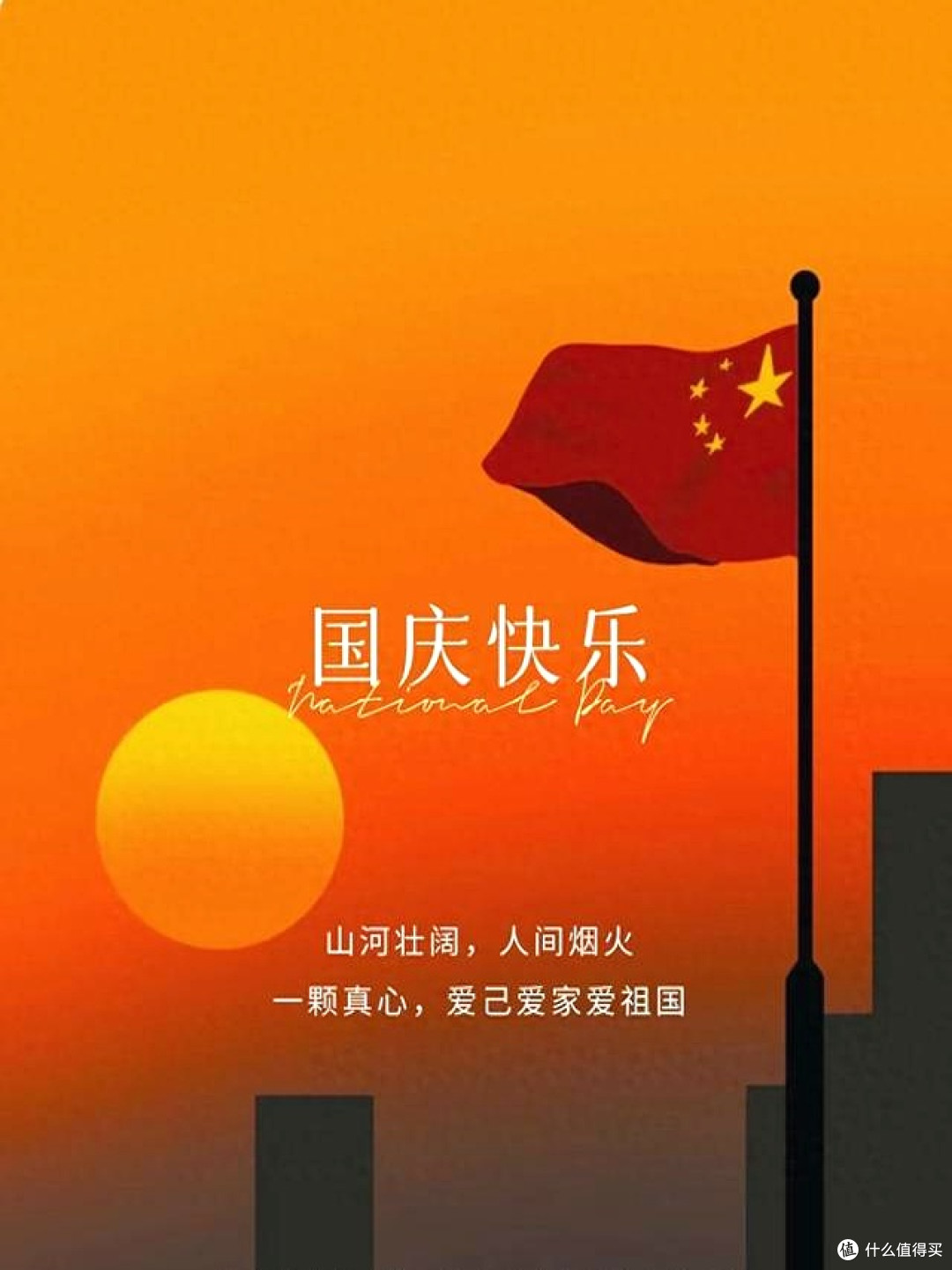 文章插图