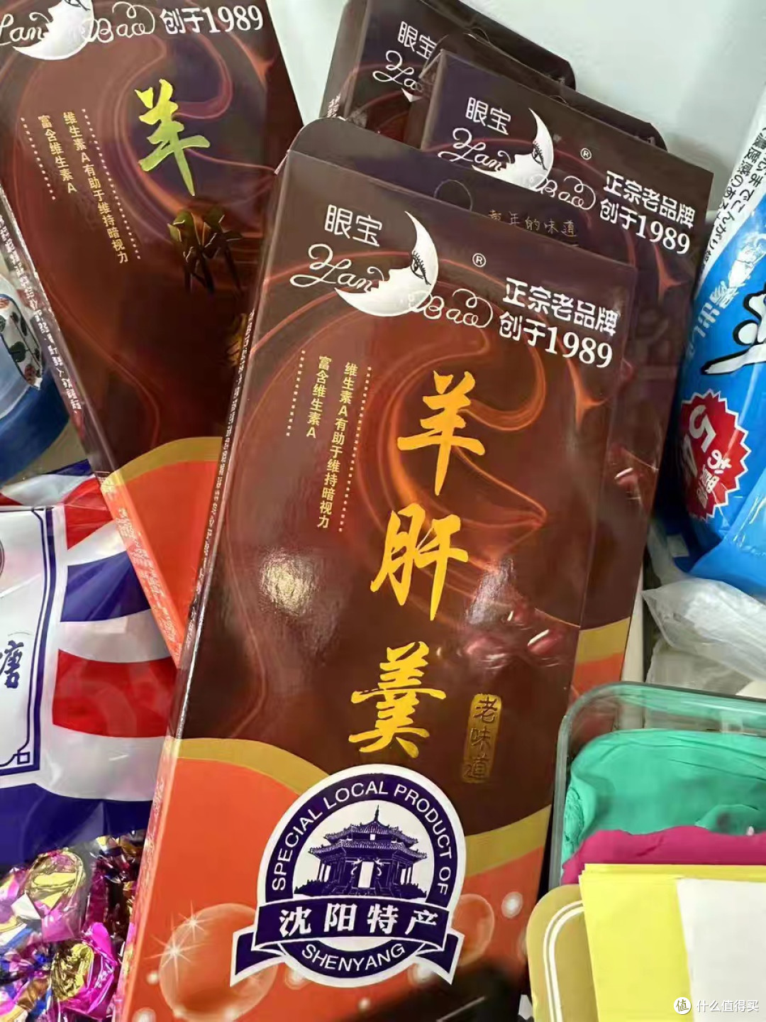 来沈阳，别只会啃鸡架喝老雪，这10样特产才是王炸，好吃还不贵