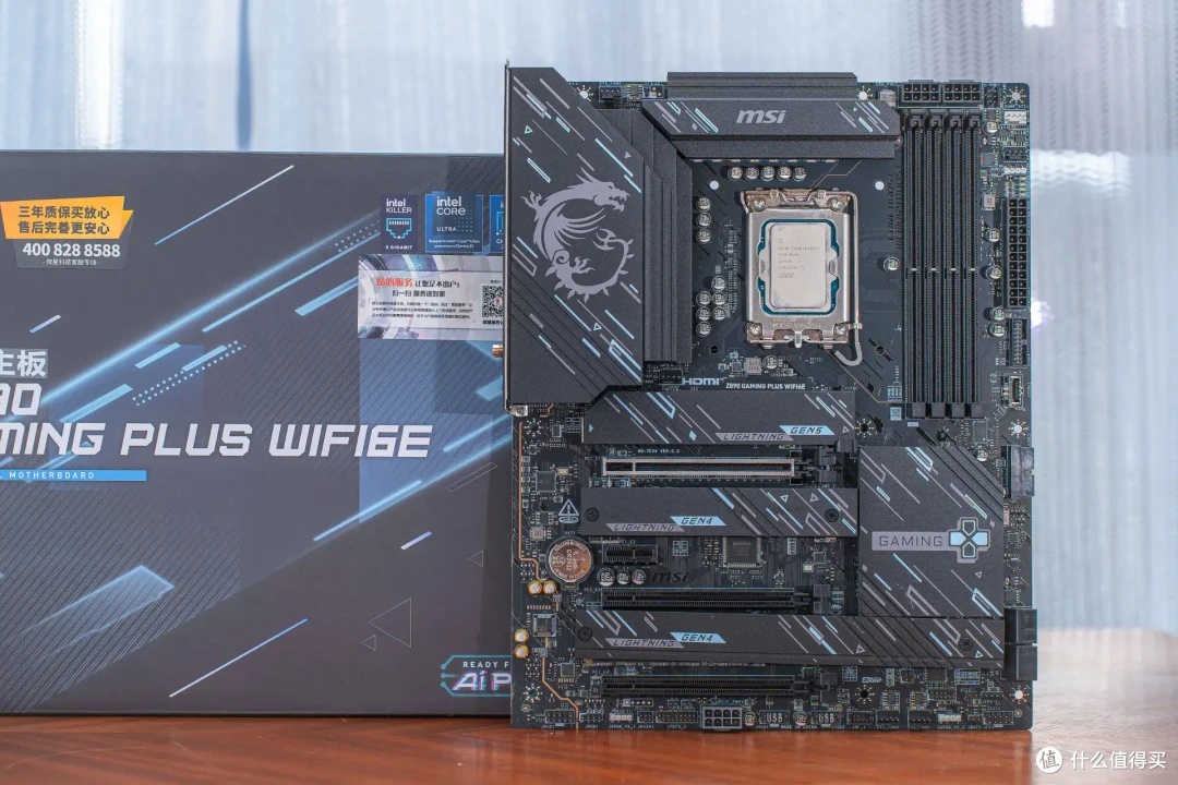 悬浮留白,风道自成:微星MPG VIXTA 300R AIRFLOW PZ 装机分享