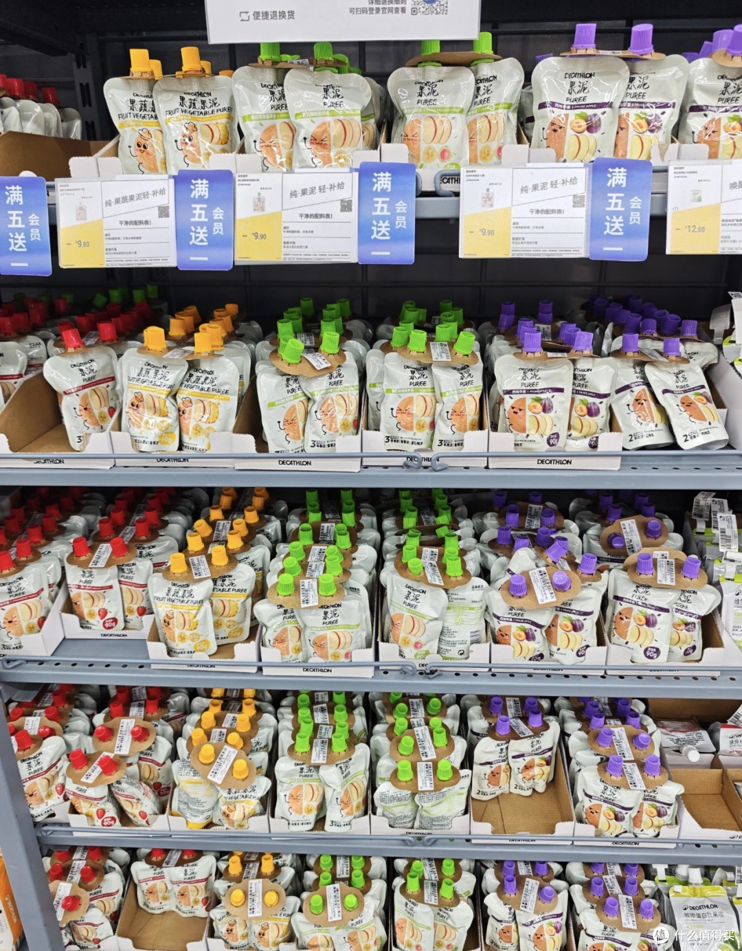 去迪卡侬买鞋,结果拎一兜零食回来:现在品牌咋都跟山姆杠上了?