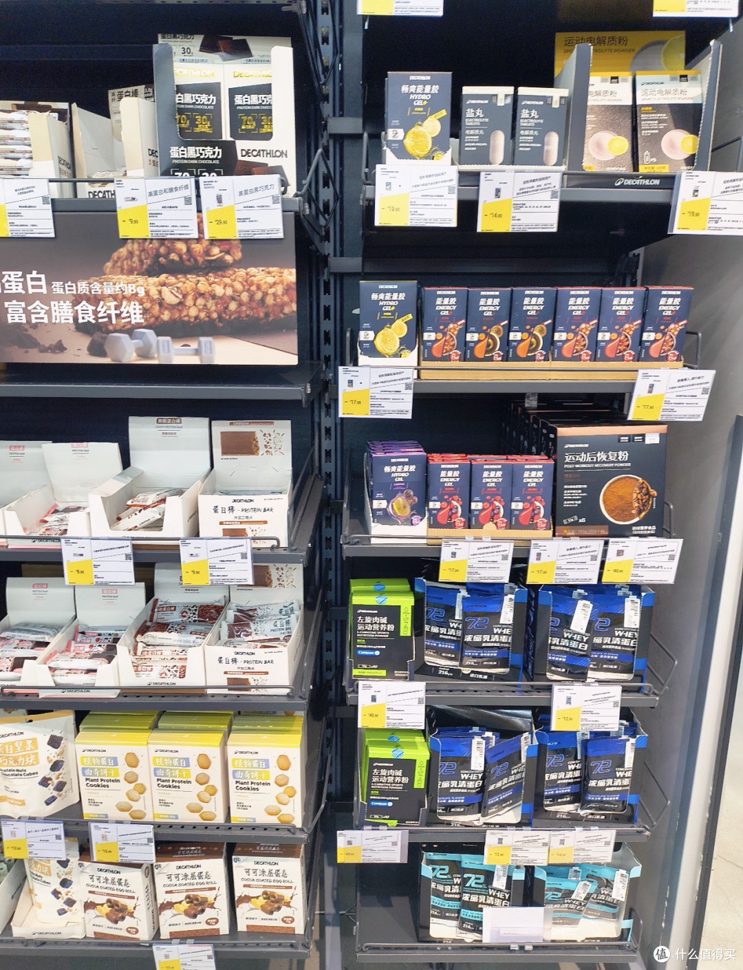 去迪卡侬买鞋,结果拎一兜零食回来:现在品牌咋都跟山姆杠上了?