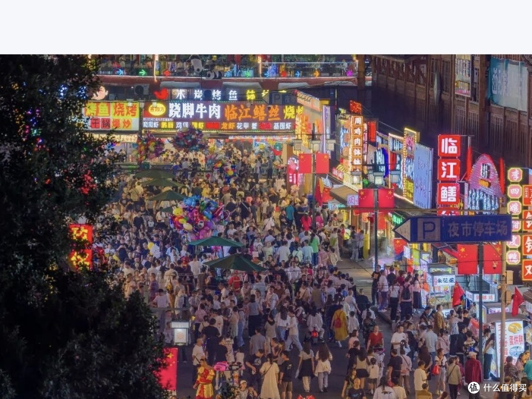八座小众替代城市缓解假期拥堵