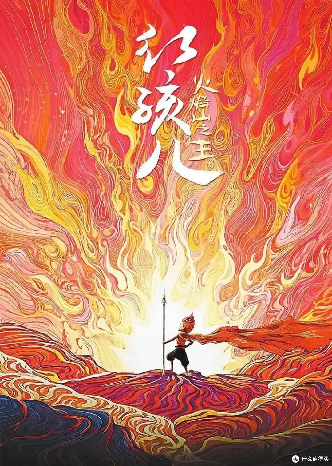 中老年群体观影体验优化指南