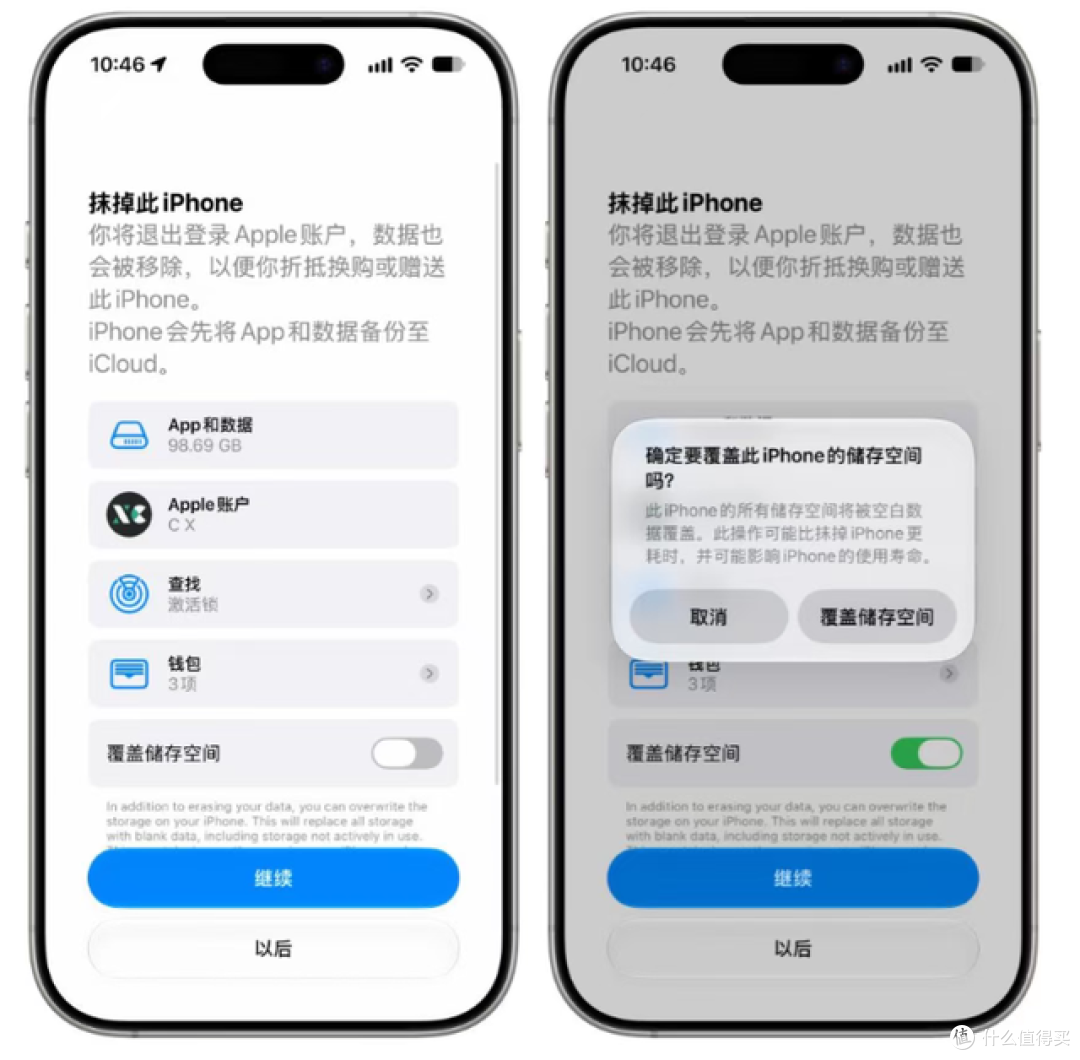 羡慕?国行iPhone18 Pro独享3大功能,是海外版没有的