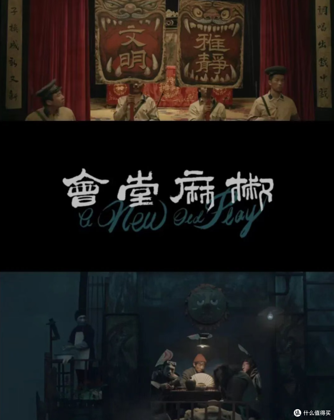 豆瓣8.0以上的冷门佳片,看过五部就算你有本事