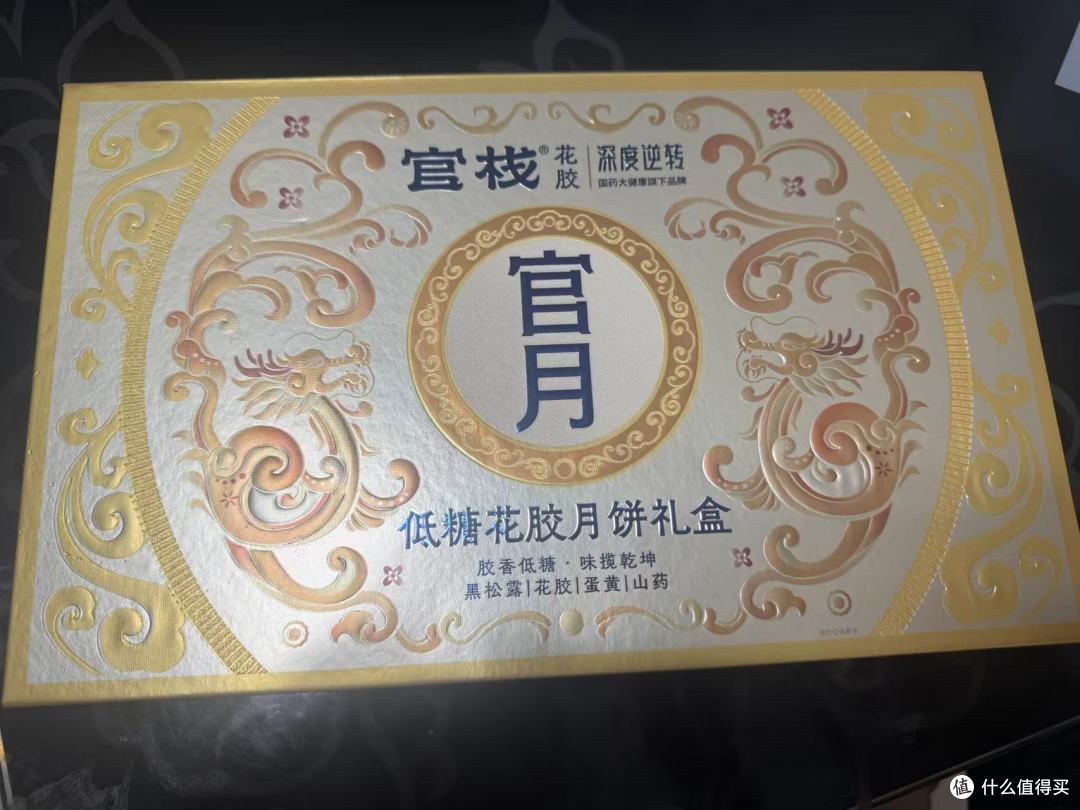 寻味深秋,月满人间:张小草的礼物,让生活更“值得”