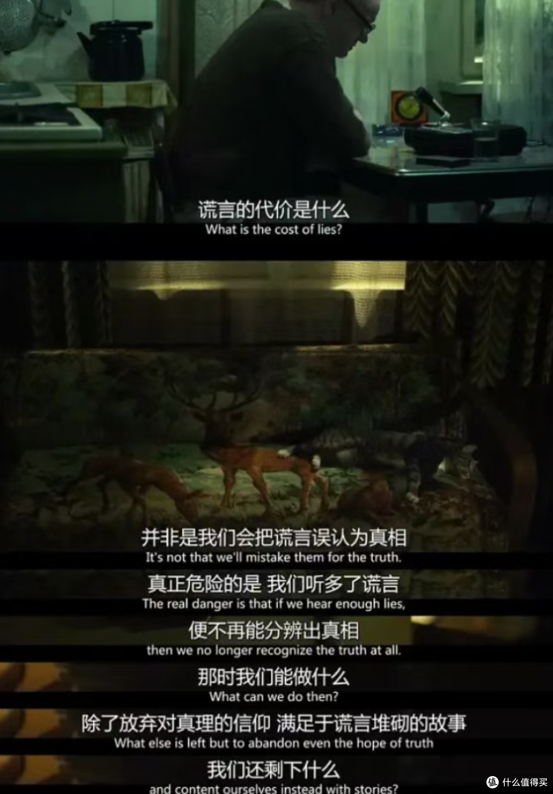 HBO最经典的50部大尺度神剧