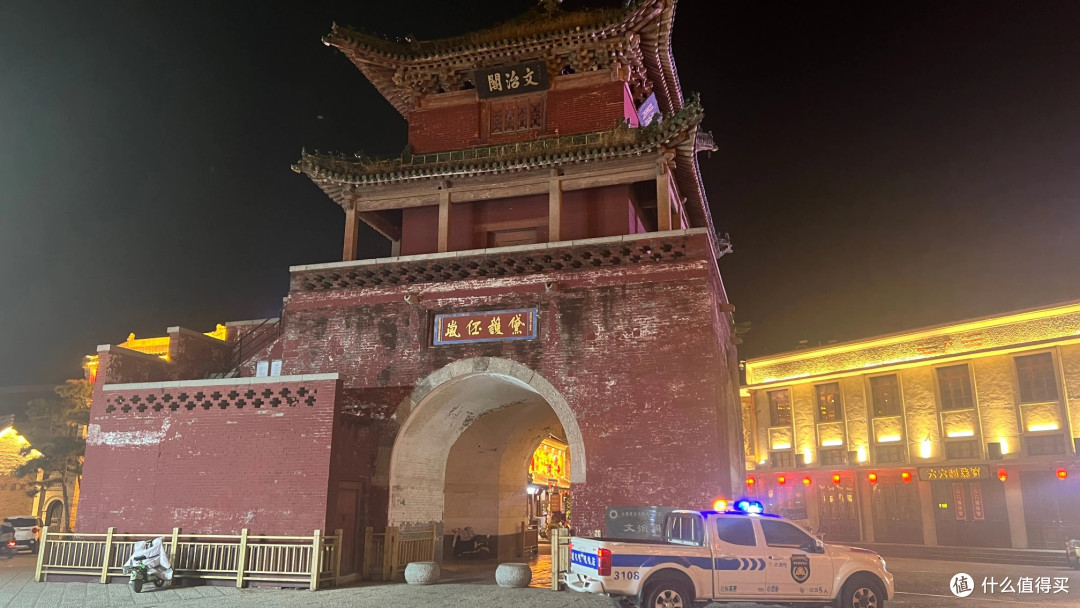 鹤壁浚县古城反向出游指南