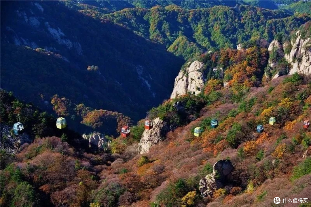洛阳老君山秋季游览指南