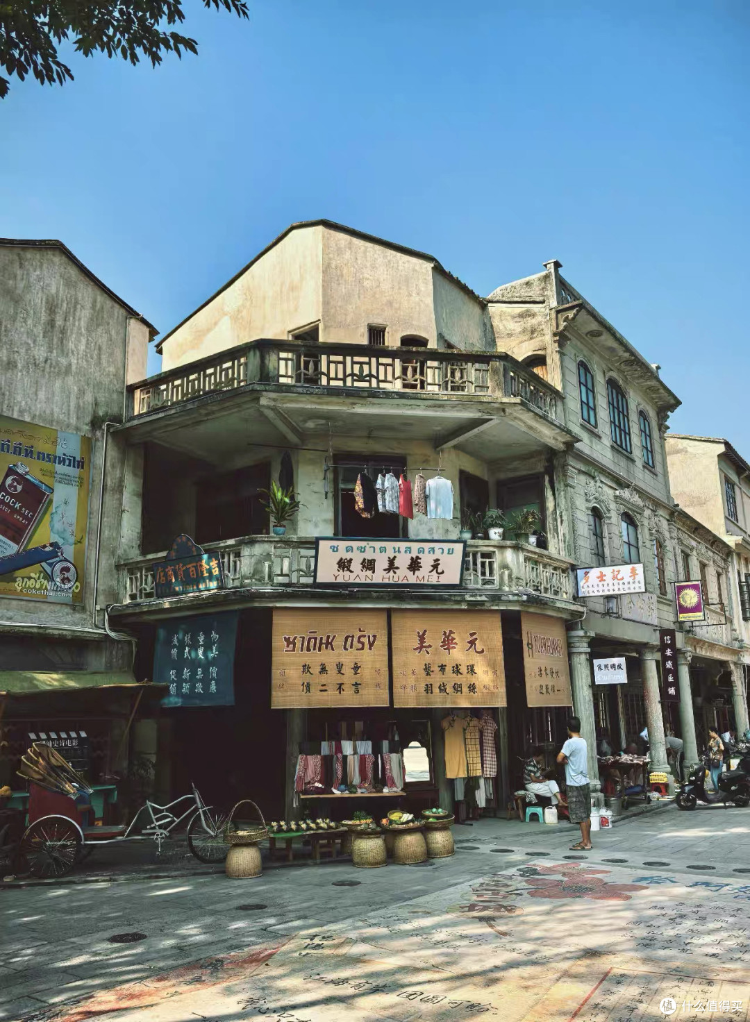 双节追风南澳岛，一脚踩进果冻海