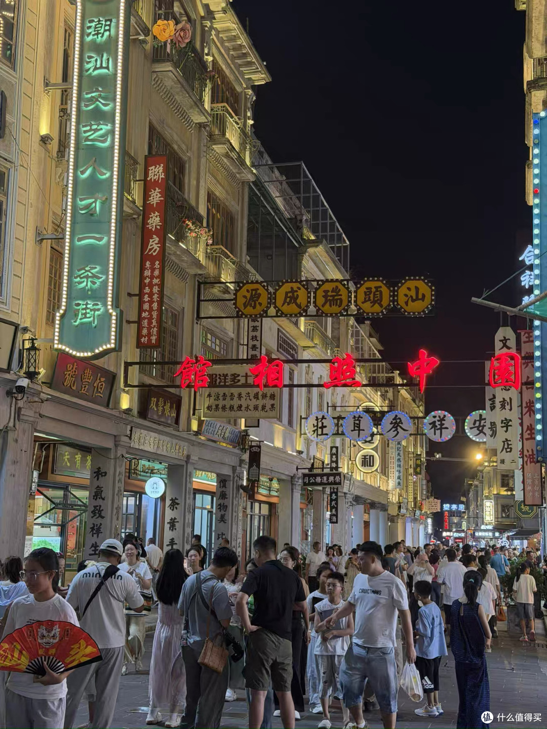 双节追风南澳岛，一脚踩进果冻海