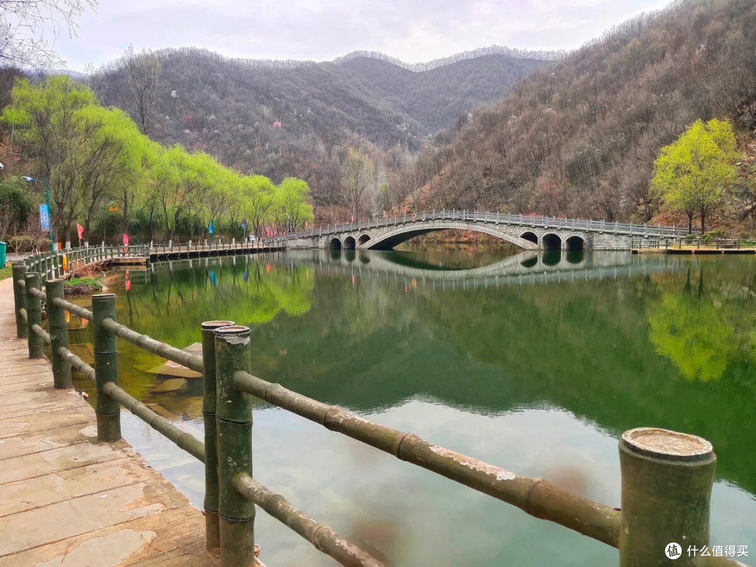洛阳重渡沟秋日康养之旅