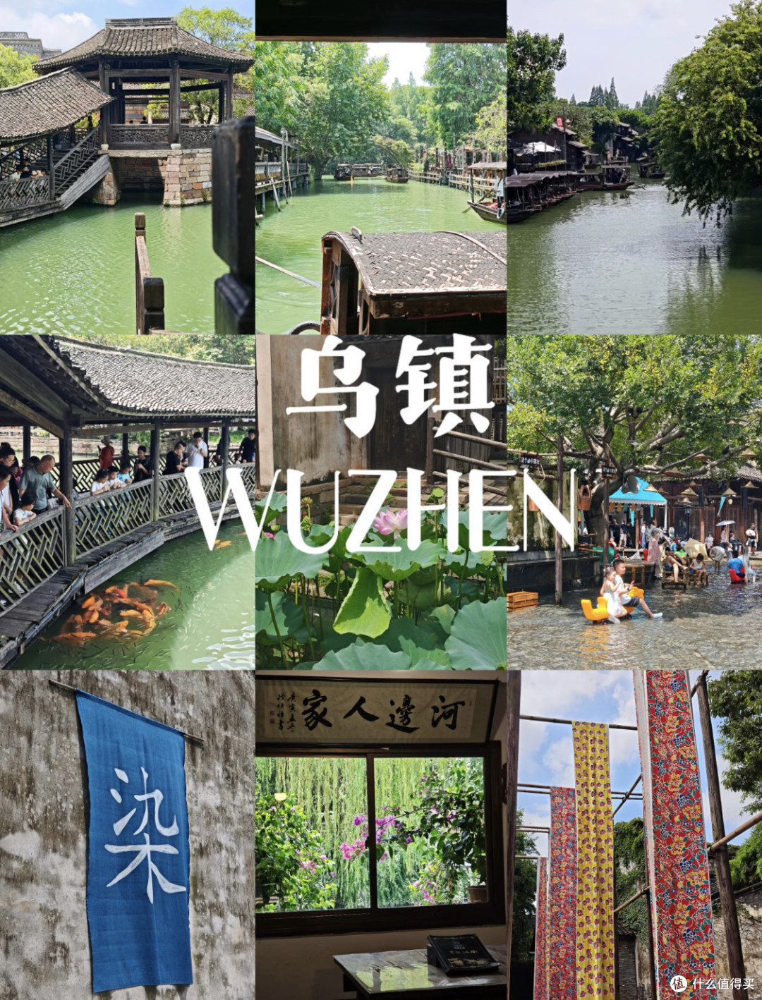 秋天逛古镇，这5个地方把江南的韵味拿捏住了