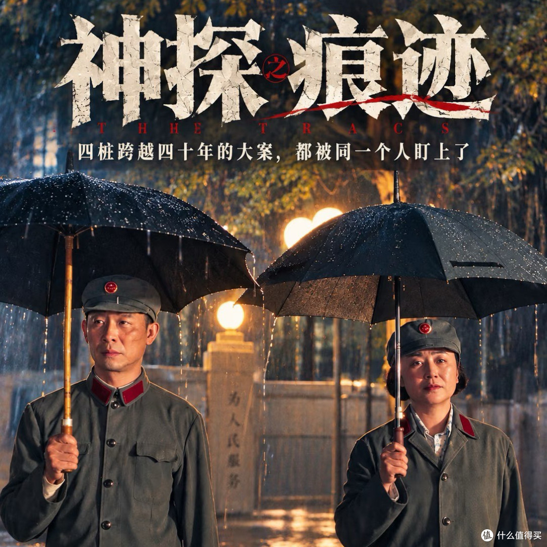 国庆档新片观影场景指南