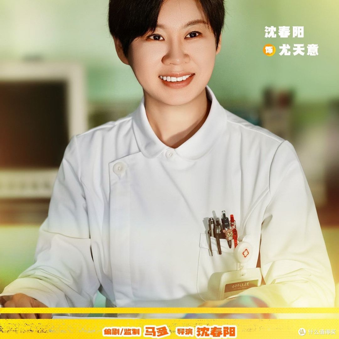国庆档新片观影场景指南