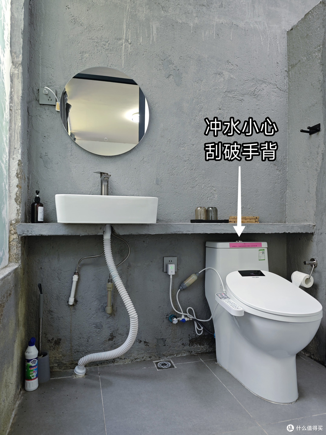 自费132元住隔离酒店,气笑了
