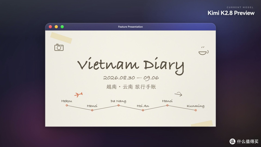 我让10款AI帮我剪了条Vlog,表现让我惊讶...