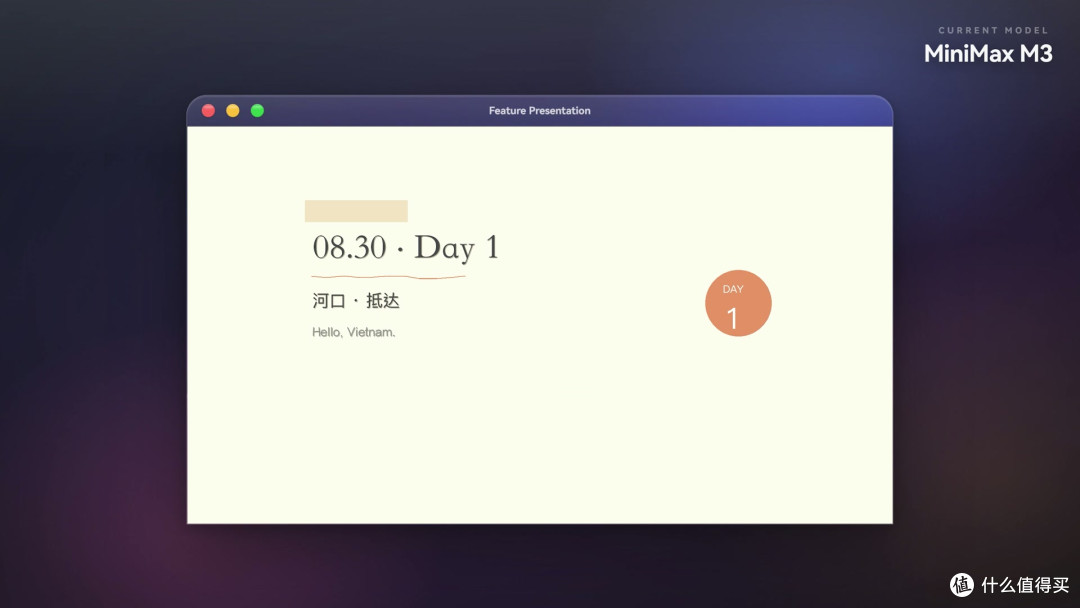 我让10款AI帮我剪了条Vlog,表现让我惊讶...
