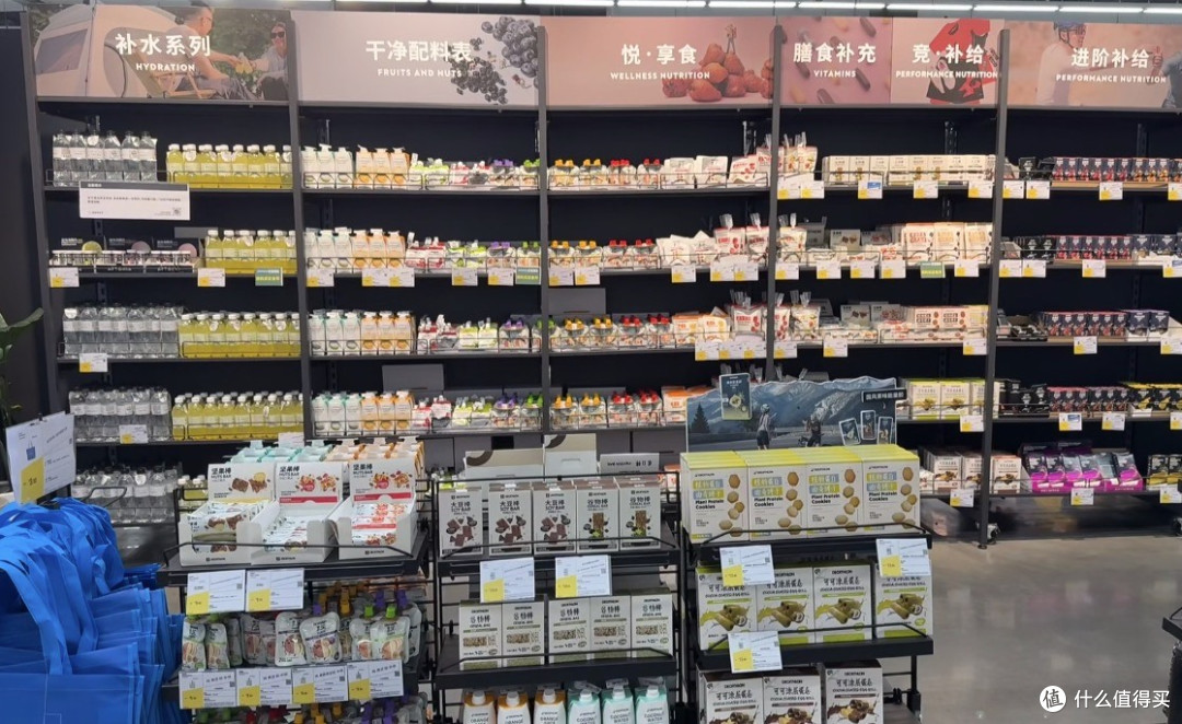 去迪卡侬买鞋,结果拎一兜零食回来:现在品牌咋都跟山姆杠上了?